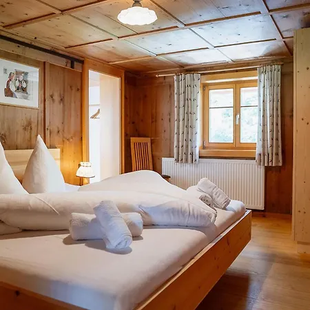 Apartment Gauahof Tschagguns